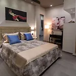 Domus Vesuvio B&B